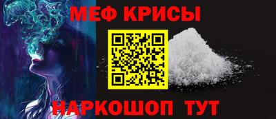 гашиш Будённовск