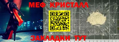 кокс Кудымкар