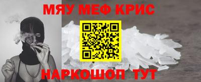 гашиш Будённовск