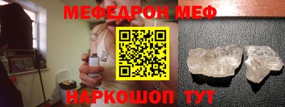 MDMA Premium VHQ Бугуруслан