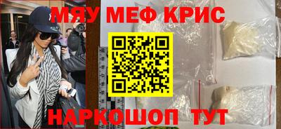 гашиш Будённовск