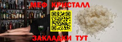 гашиш Будённовск