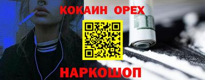 MDMA Premium VHQ Бугуруслан