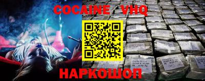 гашиш Кузнецк