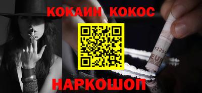 MDMA Premium VHQ Бугуруслан