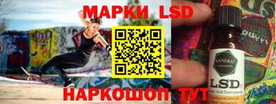 гашиш Будённовск