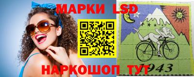 гашиш Будённовск
