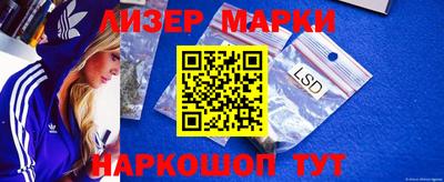 MDMA Premium VHQ Бугуруслан
