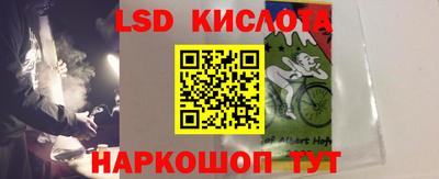 MDMA Premium VHQ Бугуруслан