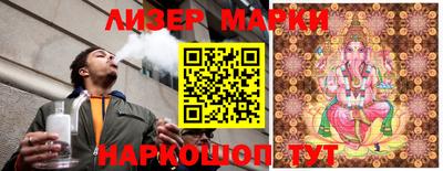 MDMA Premium VHQ Бугуруслан