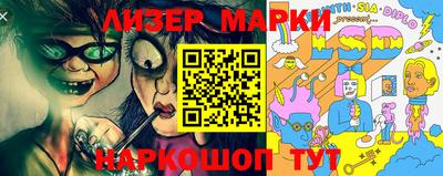 MDMA Premium VHQ Бугуруслан