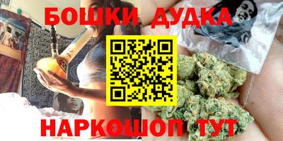 MDMA Premium VHQ Бугуруслан
