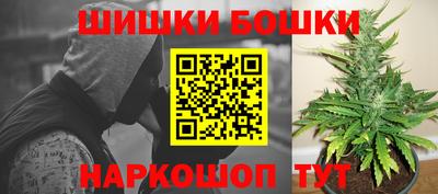 Альфа ПВП Бузулук