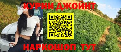 MDMA Premium VHQ Бугуруслан