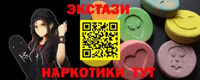 PSILOCYBIN Кудрово
