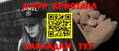 MDMA Premium VHQ Бугуруслан
