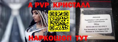 гашиш Будённовск