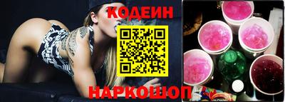 гашиш Будённовск