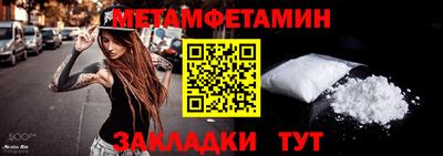 MDMA Premium VHQ Бугуруслан