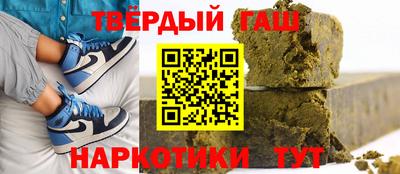 MDMA Premium VHQ Бугуруслан