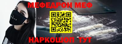 гашиш Будённовск