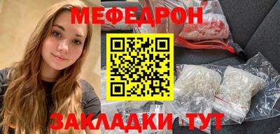 гашиш Будённовск