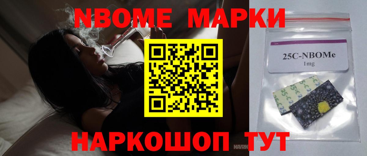 ЛСД экстази кислота  Вход с VPN  ЛСД экстази  Нижний Новгород  ЛСД экстази ecstasy 